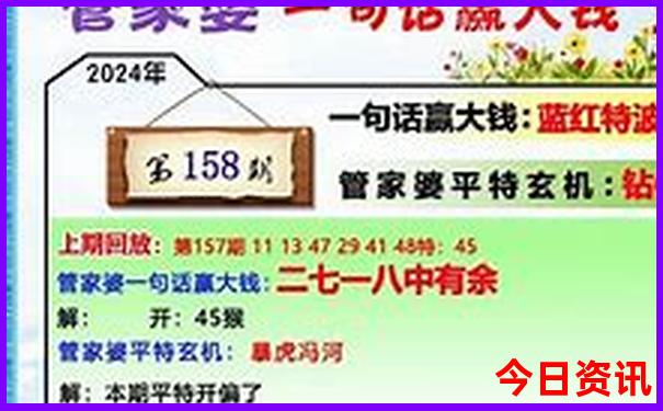 大冶刘仁八镇旅游景点