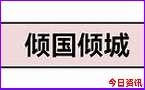 建水旅游必去十大景点